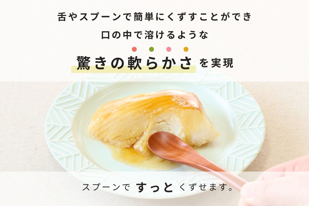 かれいの煮付け