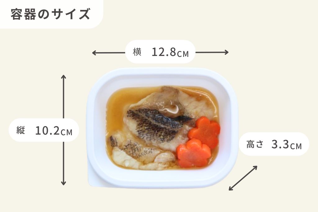 めばるの煮付け