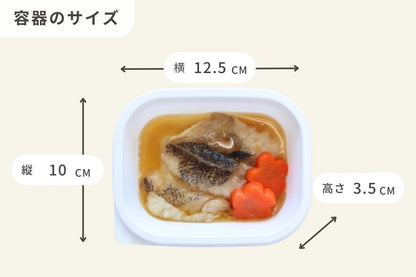 めばるの煮付け