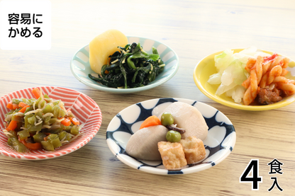やわらかおかず4食セットA
