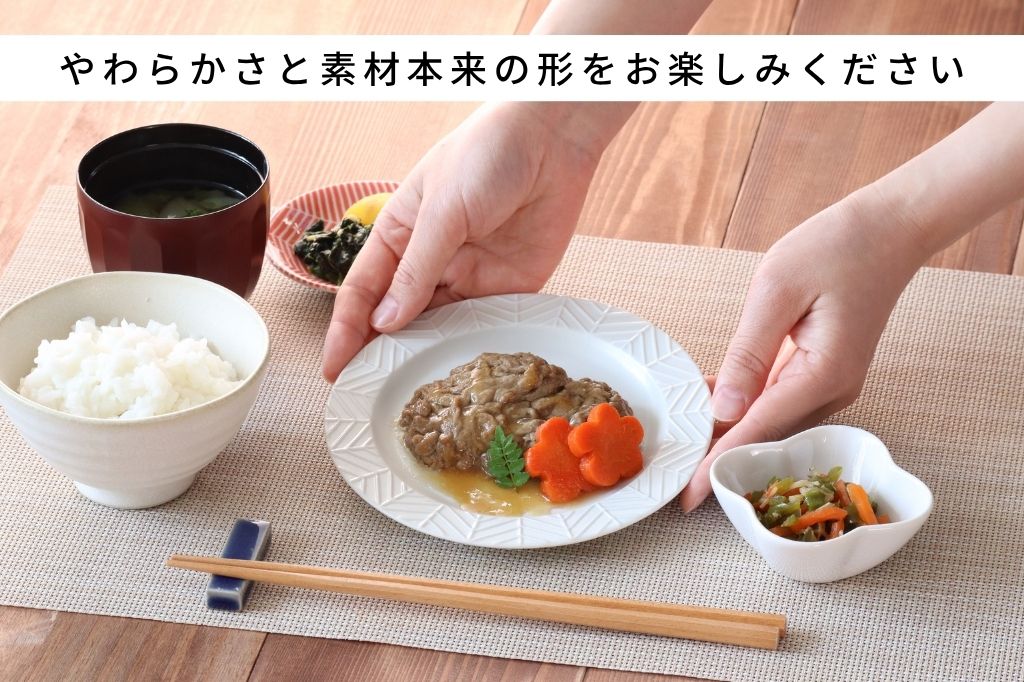 バラエティ12食セット