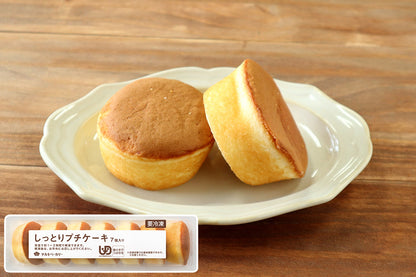 しっとりプチケーキ