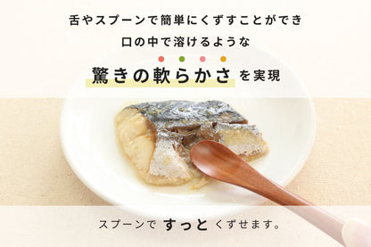 さばの塩焼き