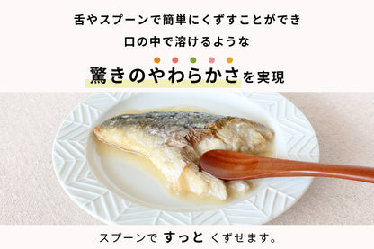 さばの味噌煮