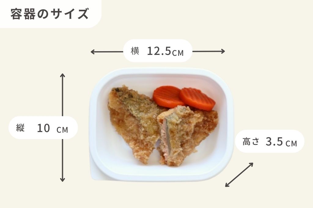 さけのフライ