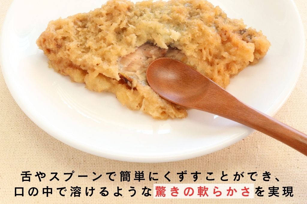 さけのフライ