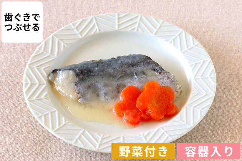 さわらの西京焼き
