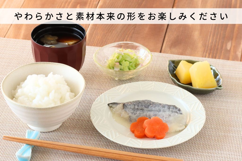さわらの西京焼き