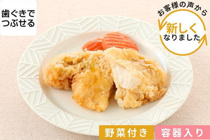 白身魚のフライ