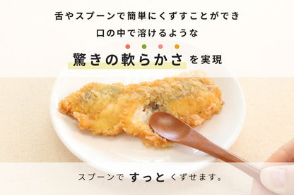 白身魚のフライ