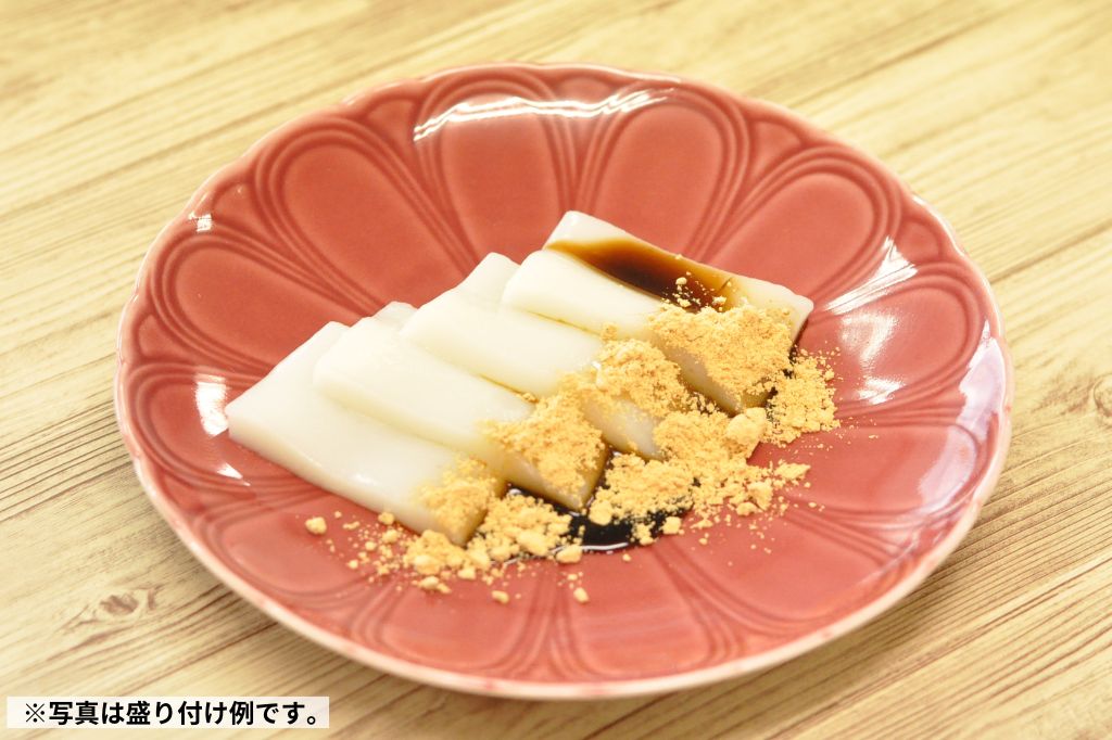 ソフトもち（白）12枚入り