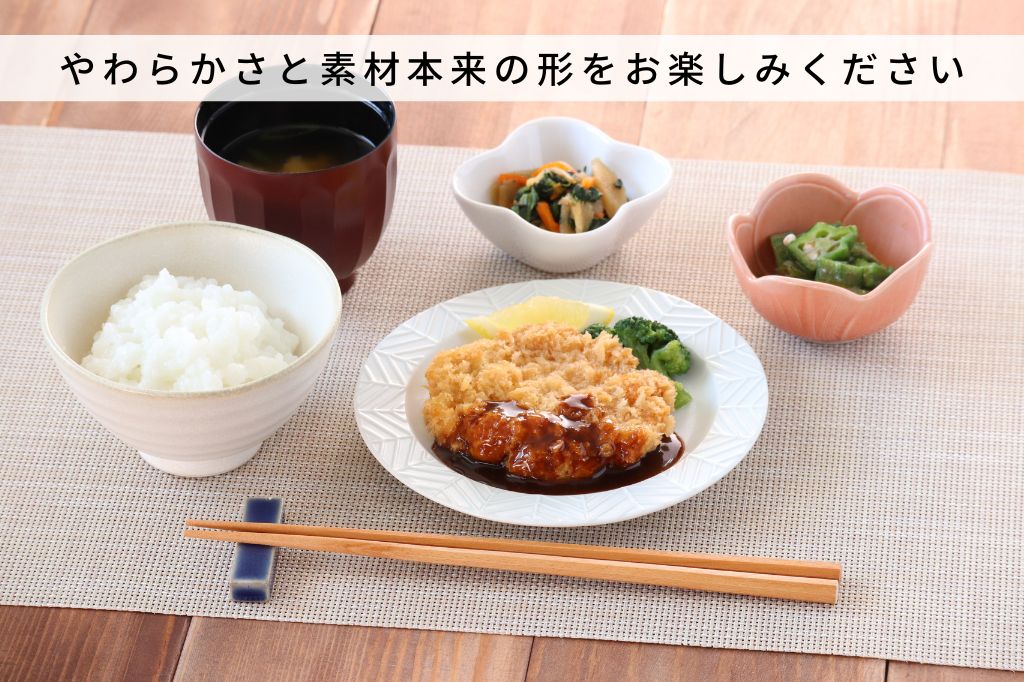 豚かつ
