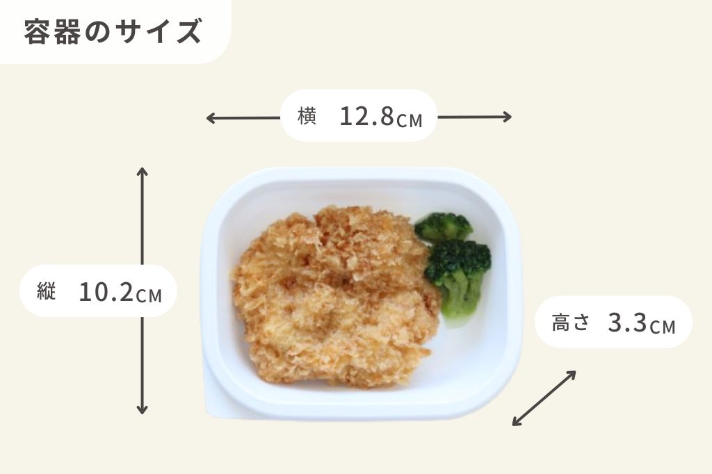 豚かつ