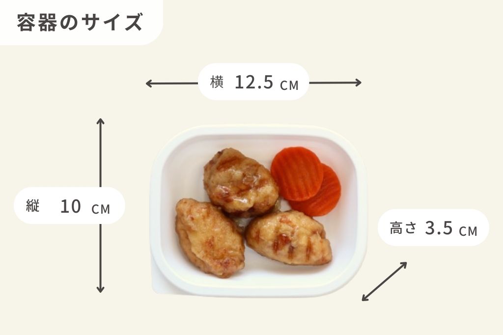 鶏の唐揚げ甘辛あん
