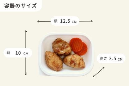 鶏の唐揚げ甘辛あん