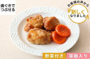 鶏の唐揚げ甘辛あん