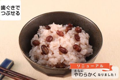やわらか赤飯