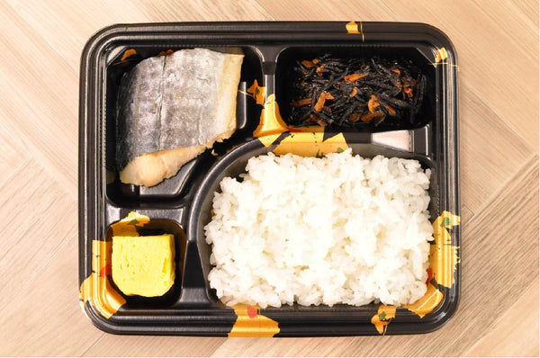 さわらの幽庵焼き弁当ハイアングル