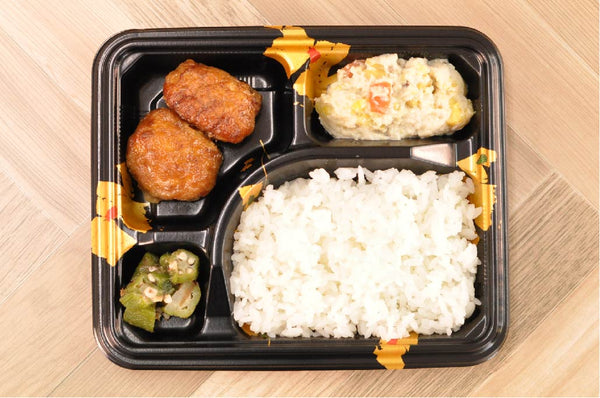 鶏の唐揚げ甘辛あん弁当ハイアングル