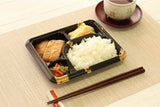 チキン南蛮弁当
