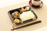 ぶりの照焼き弁当