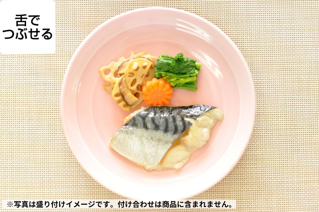 さばの塩焼き_トップ