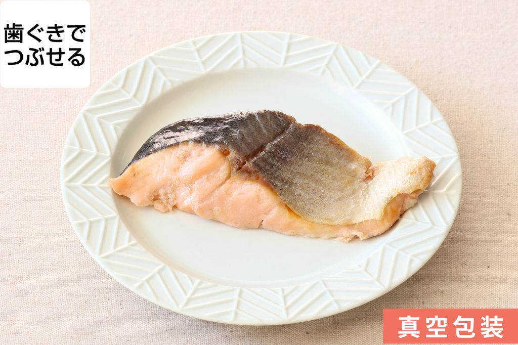 さけの塩焼き_トップ