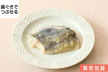 さわらの西京焼き_トップ